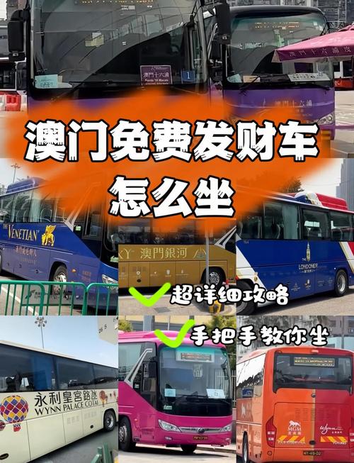 2025年5月 第6页