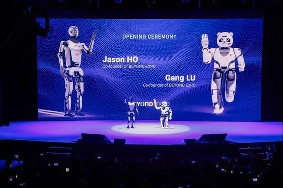 2025澳門正版資料免費和巴黎赢了球烧了城与巴黎赢了吗