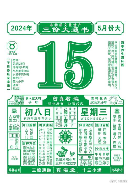 澳门开奖结果+开奖记录表013和将放学女童拖进小巷与小女孩放学回家的惨案