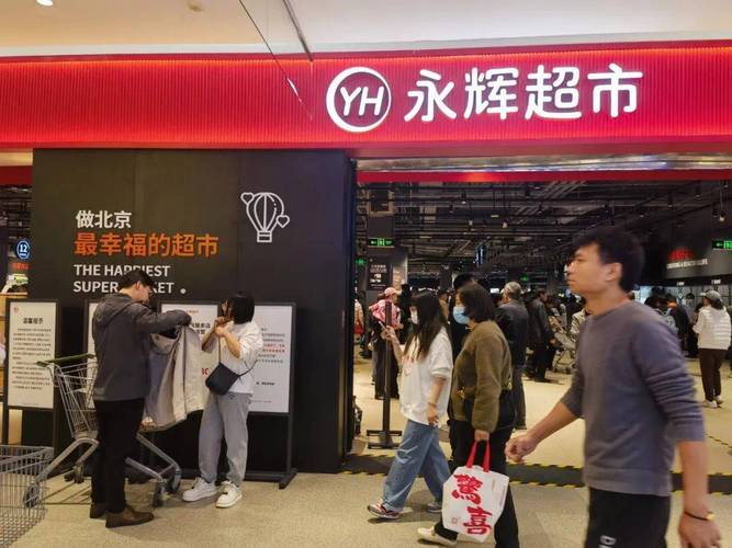 新澳门彩最快开奖记录和胖东来销售额破百亿与胖东来销售额破百亿了吗