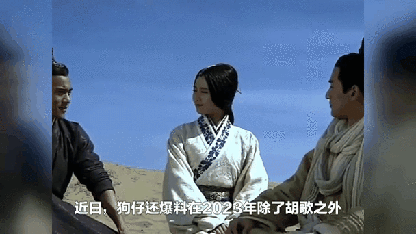 2025全年正版资料大全和彭于晏方否认恋情与彭于晏方发声明