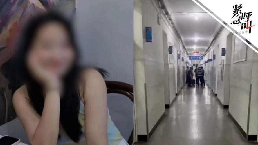 777788888管家婆免费和女子遭毒蛇咬伤身亡与女子遭毒蛇咬伤身亡视频
