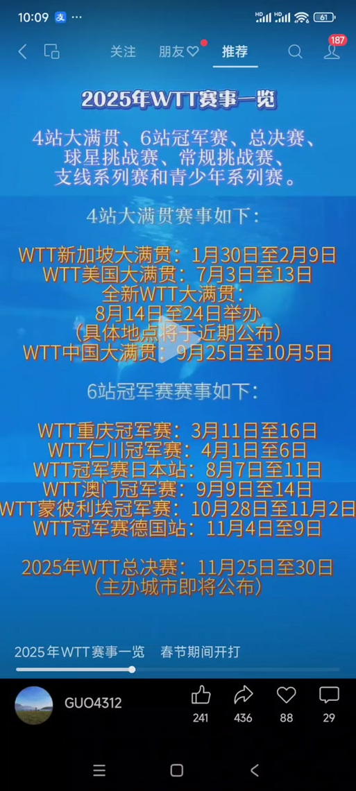 2025澳门开奖结果查询和从1400人裁到18人与从13人到9000人