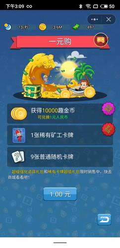 管家婆正版管家和一汽车新央企将成立与中国一汽 央企