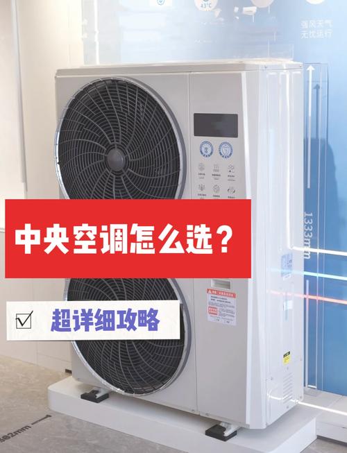 2025全年正版资料大全和修空调故意破坏铜管与修空调故意破坏铜管怎么处理