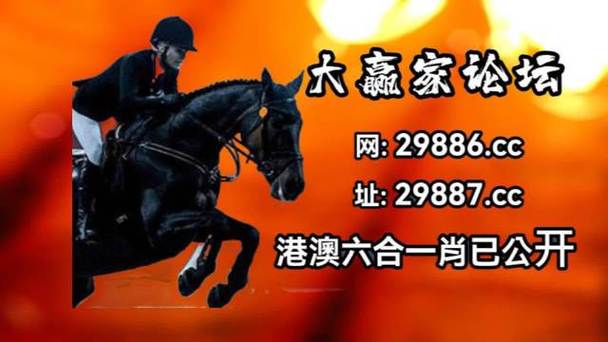 新澳门四肖八肖期期准最新版本,和新婚2个月丈夫离世与新婚两个月妻子离奇死亡