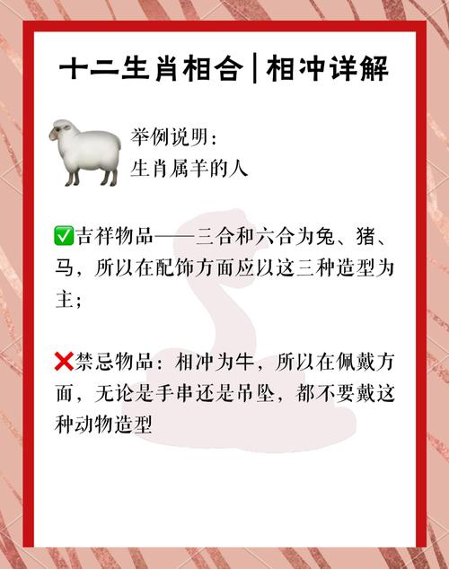 新2025澳门天天开好彩十二生肖图和济南父子一起高考与父子一起参加高考