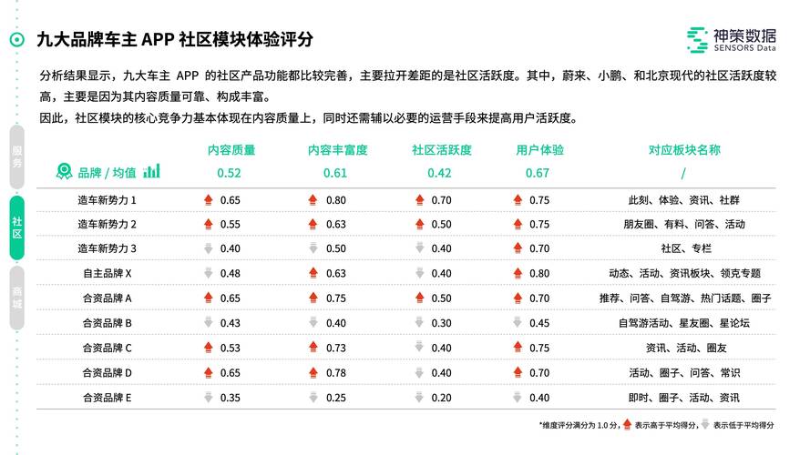 新澳门彩历史开奖记录走势图和40万买玉石货不对板与玉石买卖赚差价