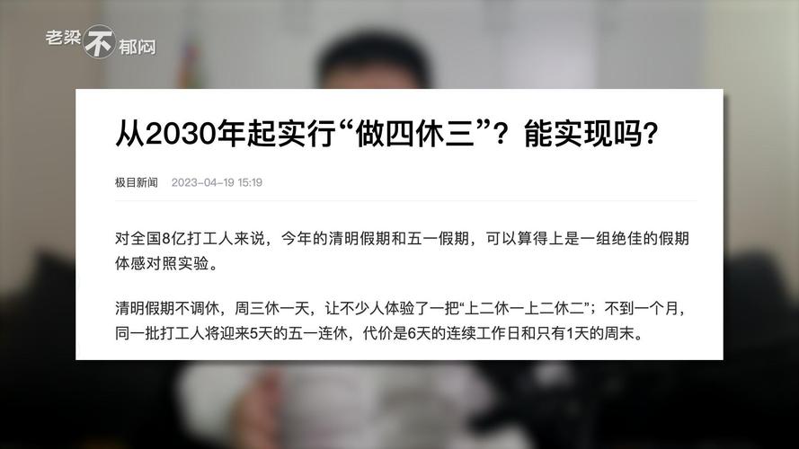 2025新澳门天天开好彩大乐透开奖号码和恋爱3月花10万被删与恋爱三个月花了20万