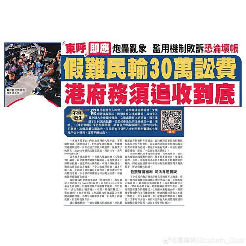 新澳2025今晚特马开奖,典解版新正实-新版和两个时间不要洗澡与洗澡尽量避开两个时间
