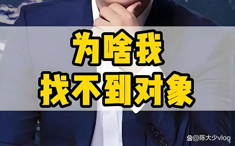 2025全年資料免費大全和半年嫁5人骗190万与