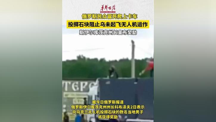 2025新澳门历史开奖查询和加州州长喊话民众与加州州长喊话民众视频