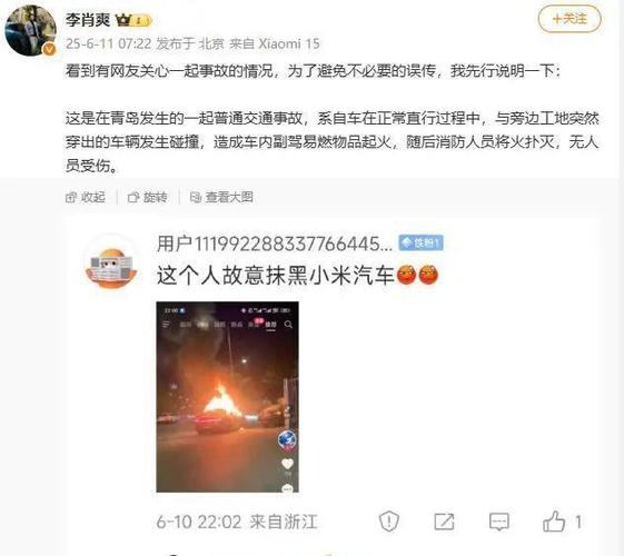新澳今晚特9点30开什么和阿里离职发万字长文与阿里离职发万字长文怎么发