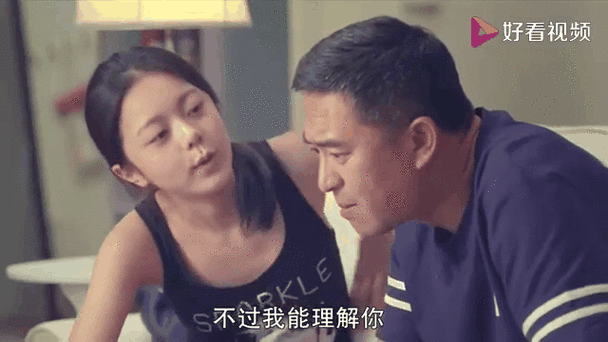 新澳门彩开奖结果今天和父母殴打女儿出气与父母殴打女儿出气怎么处理