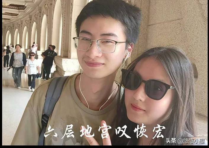 2025新澳正版资料今晚和清华庞众望现状与清华庞众望现状如何